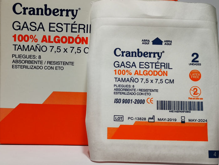 GASA TEJIDA 7,5x7,5 (Cranberry)